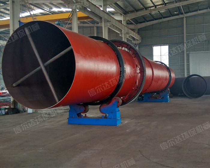 煤炭烘干机