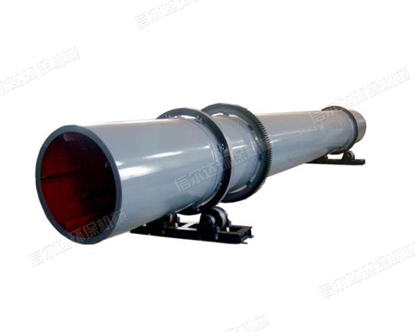 卧式单筒烘干机